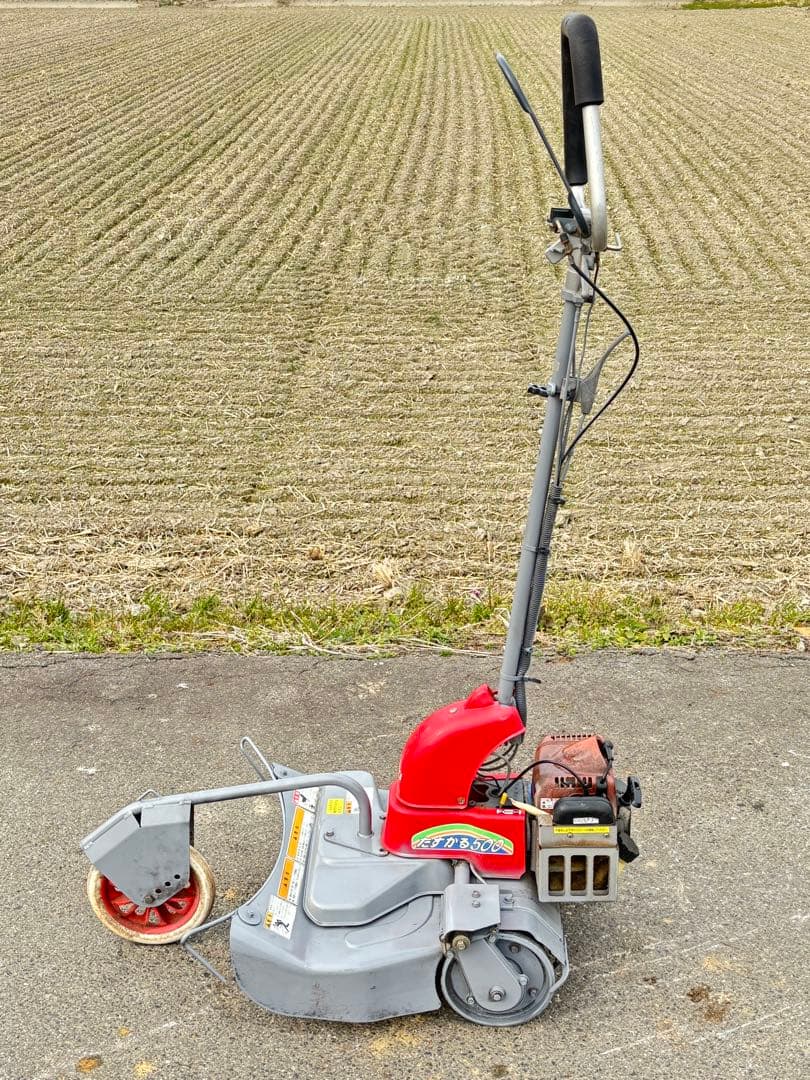 イセキ　たすかる500 斜面草刈機　自走式　★美品★ 激安　現物確認大歓迎