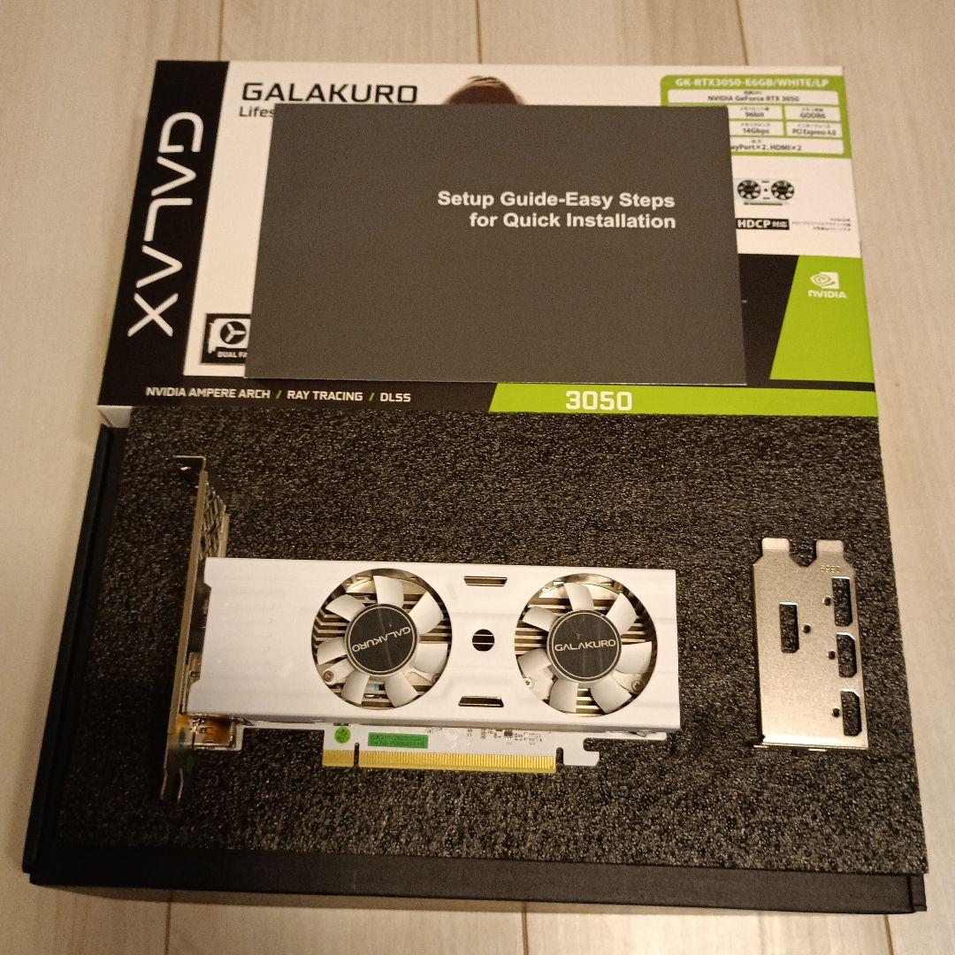 GALAX GeForce RTX 3050 グラフィックボード