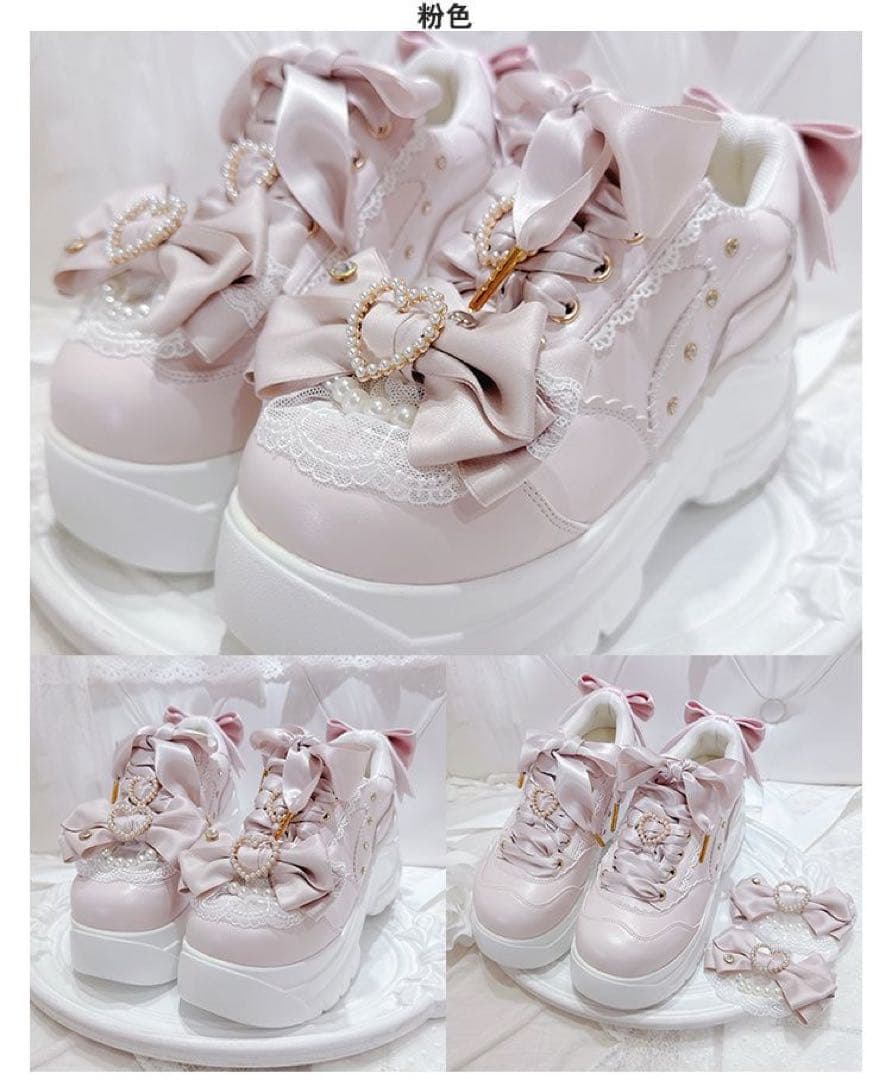 ゴスロリ 厚底スニーカー リボン シューズ 靴 Lolita 地雷系 ピンク