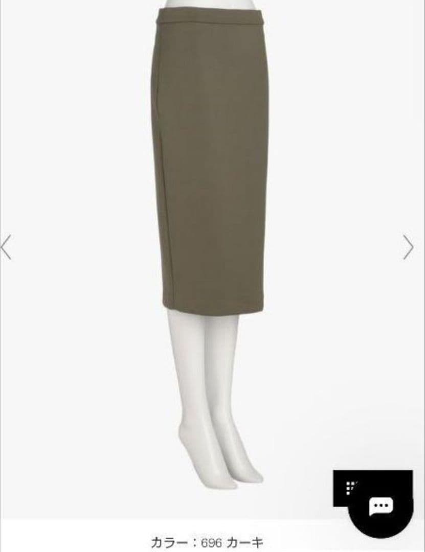 ◆試着のみ◆heoryセオリー　DRY JERSEYスカート