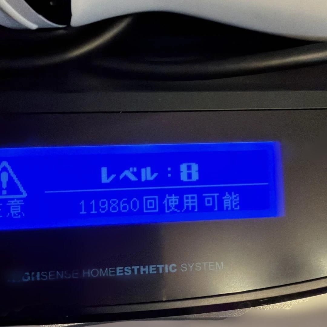 ケノン　脱毛器 ver.8.7
