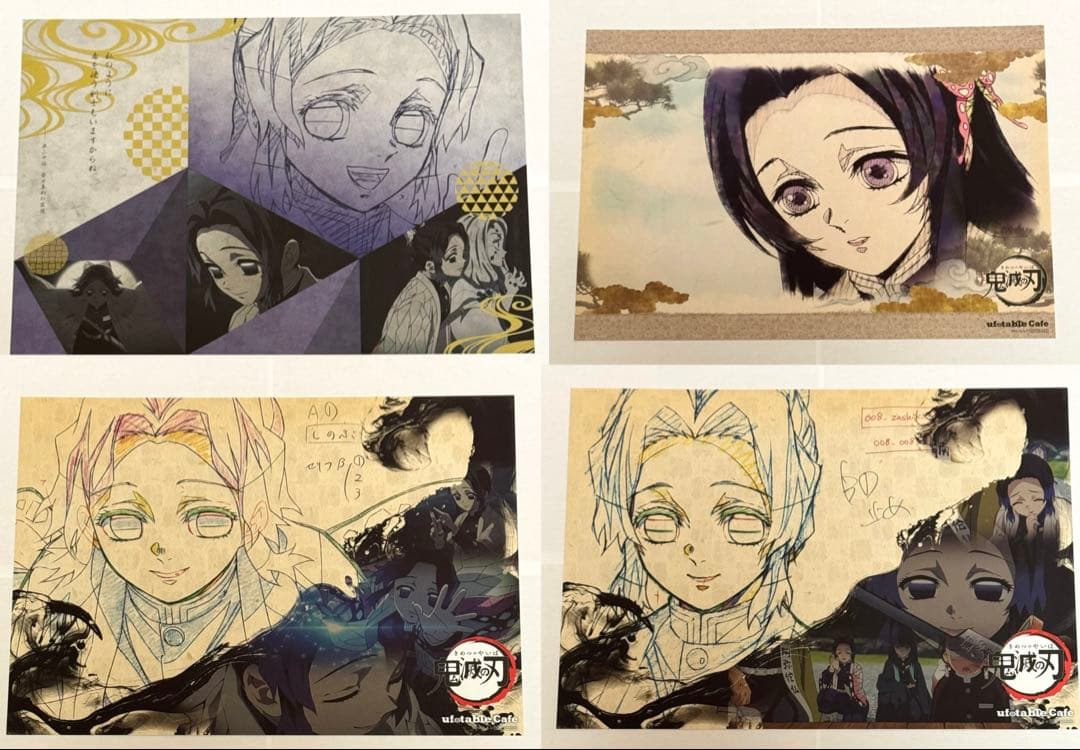 鬼滅の刃 胡蝶しのぶ 胡蝶カナエ ランチョンマット ufotable ダイニング