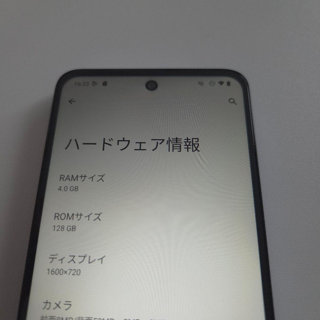 moto g13 アンドロイド14 シムフリー ９１