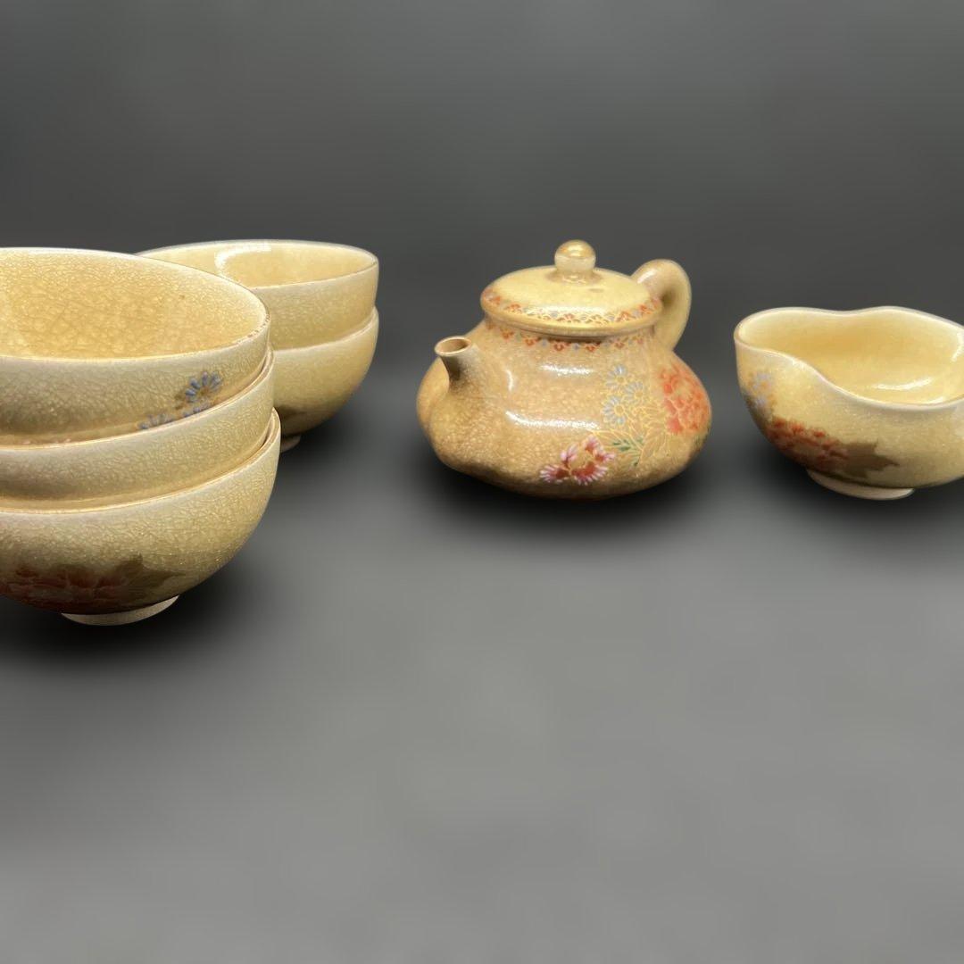明治時代　草花文盛上げ絵付薩摩焼　煎茶器七点セット　在銘　金彩氷裂紋　煎茶道具