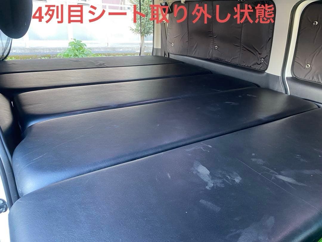 【引取限定】ハイエース　ワイド　ファインテックツアラー　ベッドキット