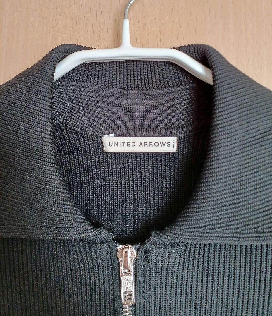 UNITED ARROWS アゼ ジップアップ ポロカーディガン L