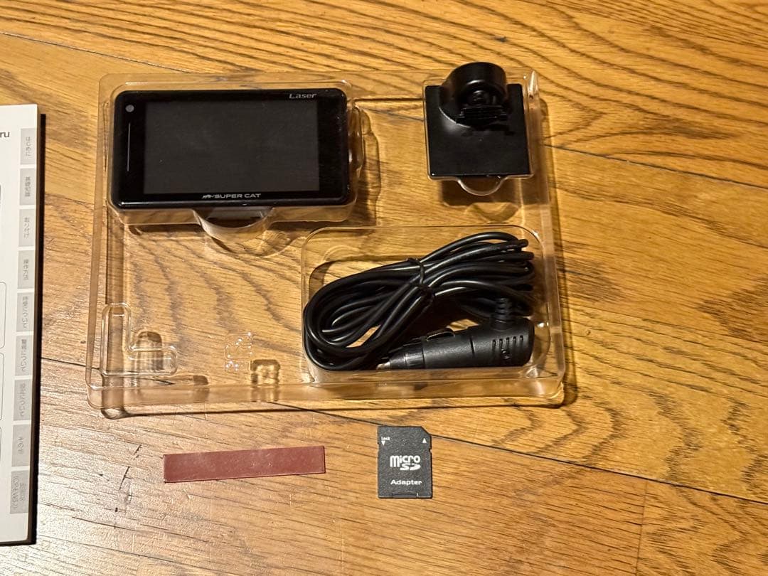 アクセサリー YUPITERU LS320 BLACK