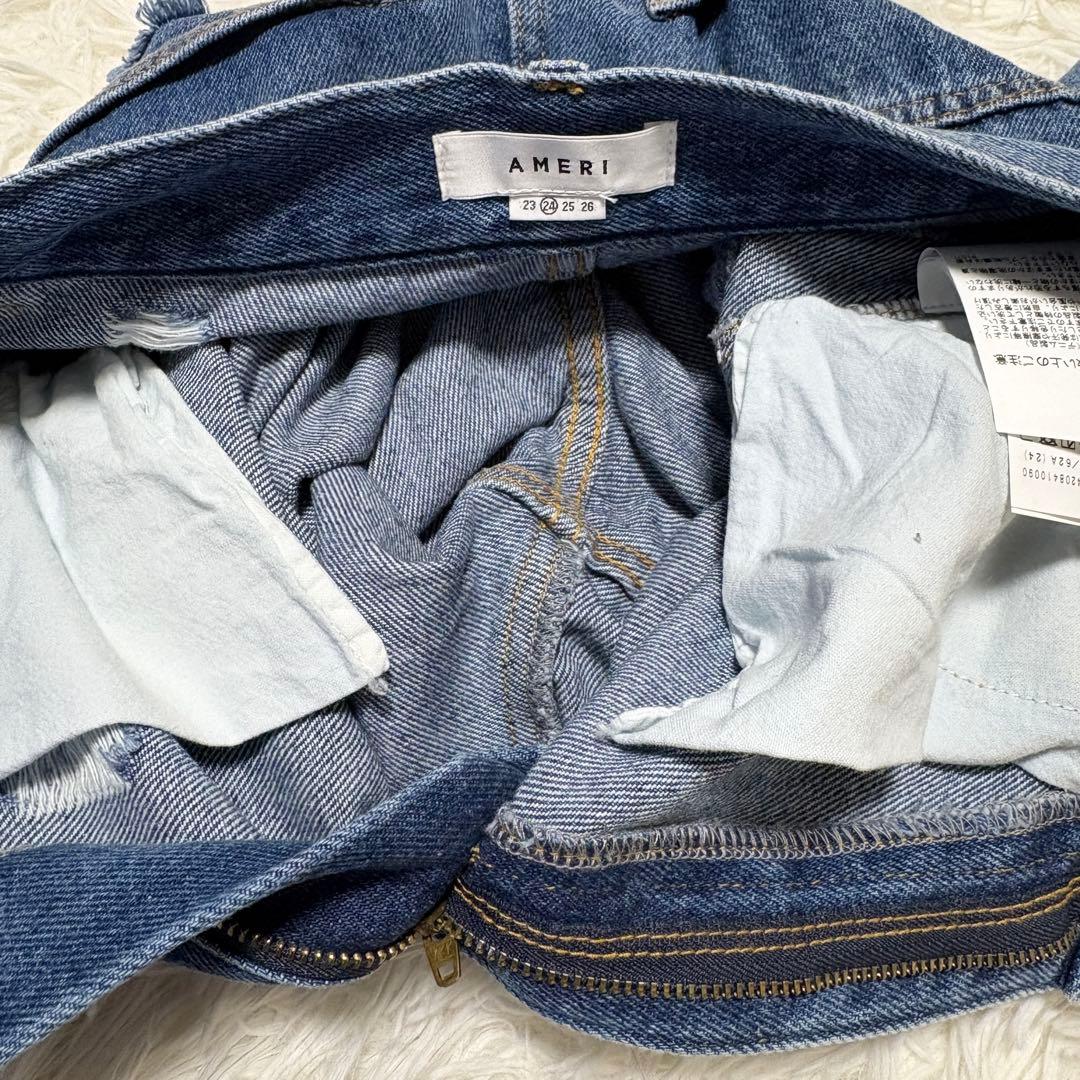 アメリヴィンテージ HEM FRINGE EGG DENIM