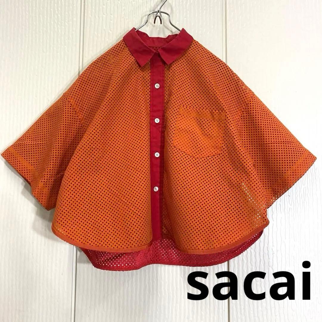 sacai サカイ ショート丈 ワイドシャツ 半袖 肩ジップ