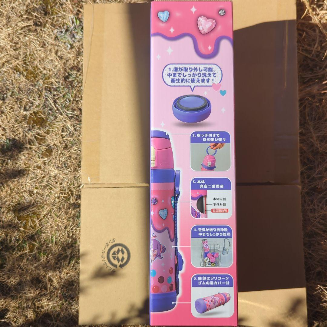 しなこちゃん子ども用水筒 600ml 3WAYタイプ