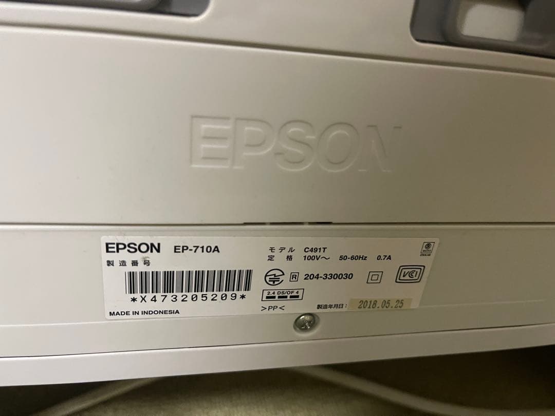 k*g様 EPSON プリンター