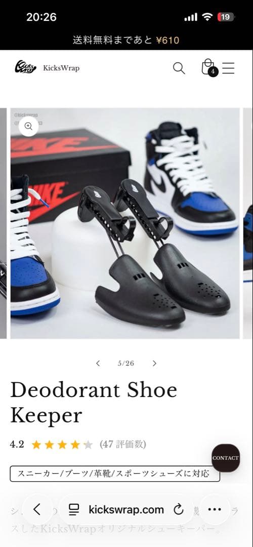 靴 Travis Scott Nike Air Jordan1 Low Canary