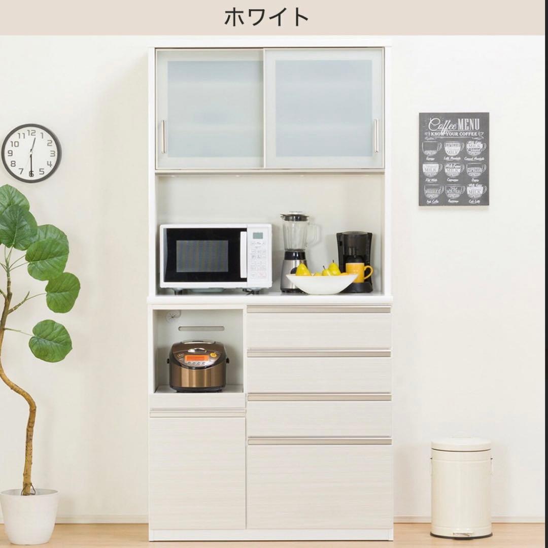 定価109,900円♪ ニトリ 100cm幅キッチンボード