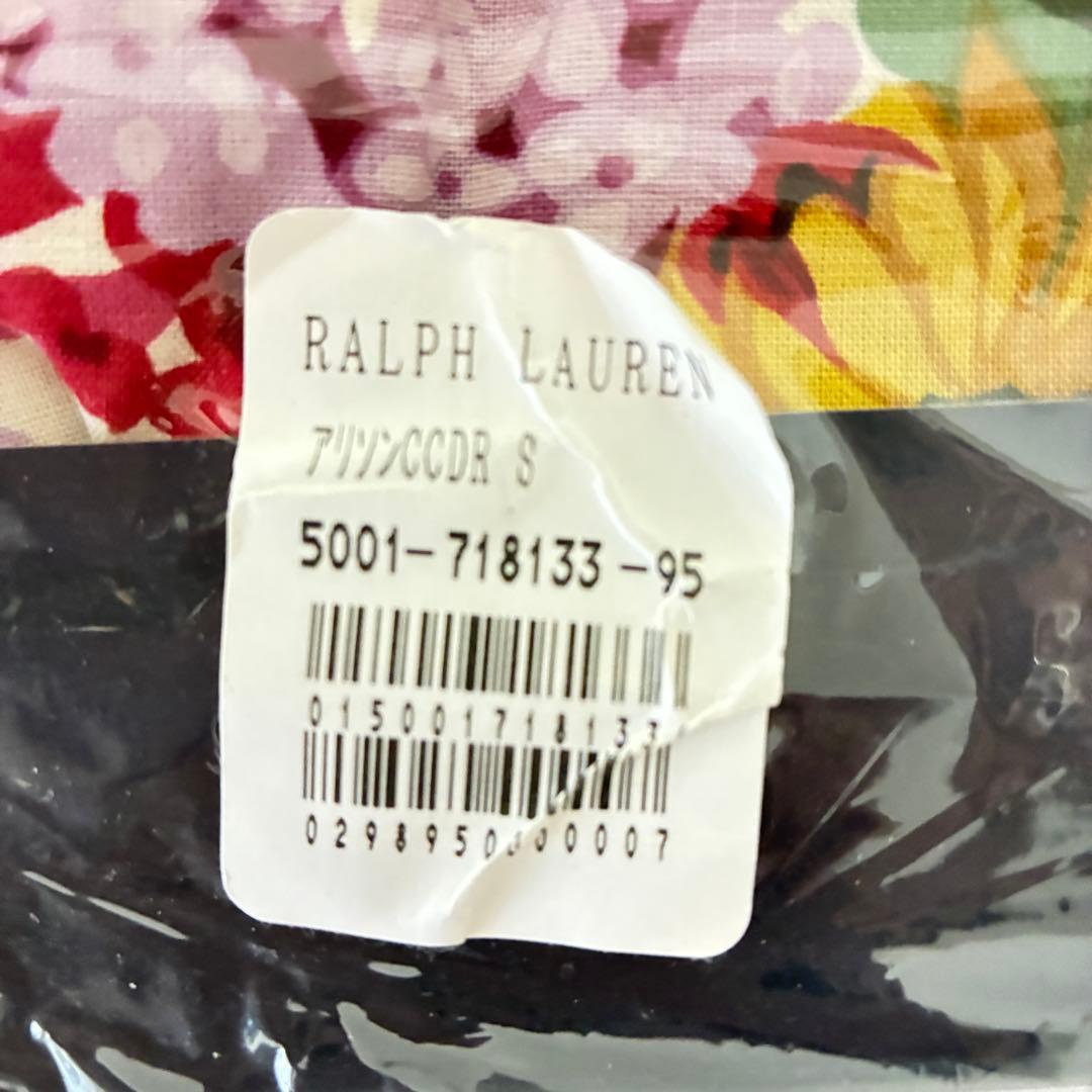 新品未使用 Ralph Lauren コンフォーターカバー &シーツ　アリソン