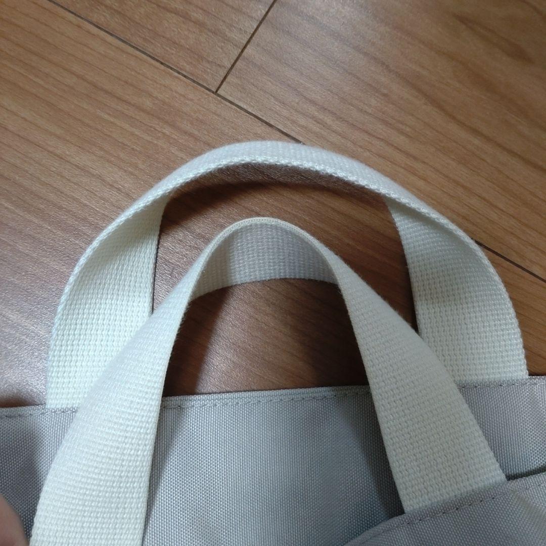 エルベシャプリエ グリーンレーベル別注