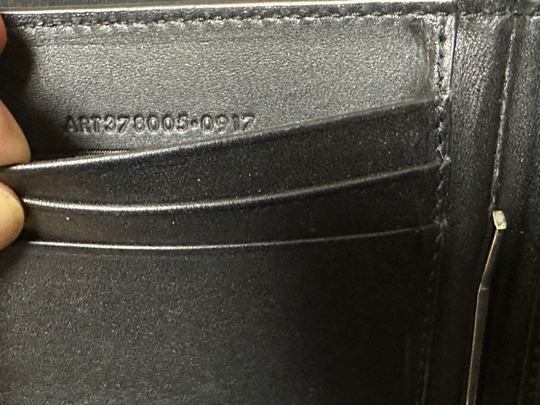 SAINT LAURENT クロコ二つ折り マネークリップ