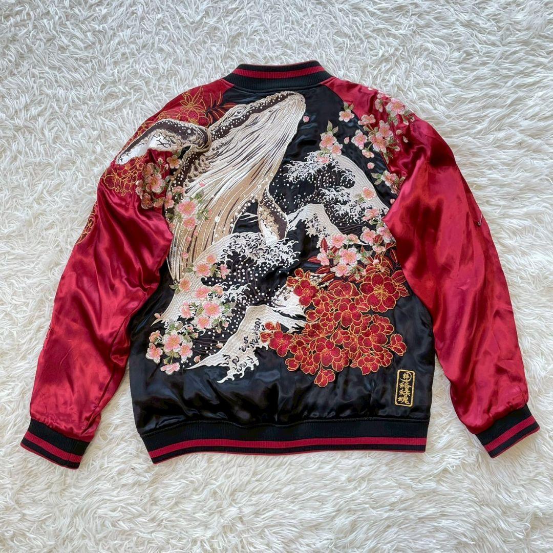 candra様ご予約品　　 絡繰魂　スカジャン