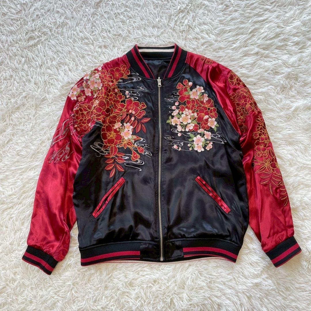 candra様ご予約品　　 絡繰魂　スカジャン