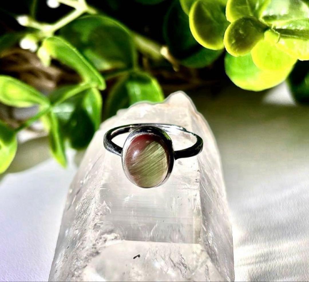 究極品質　神国から舞い降りし最強の聖石　幻のスーパーカラーチェンジアンデシン