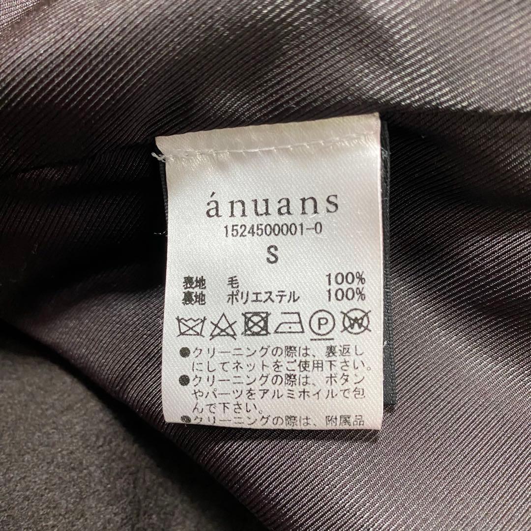 ánuans アニュアンス ウールトレンチコート ダークブラウン