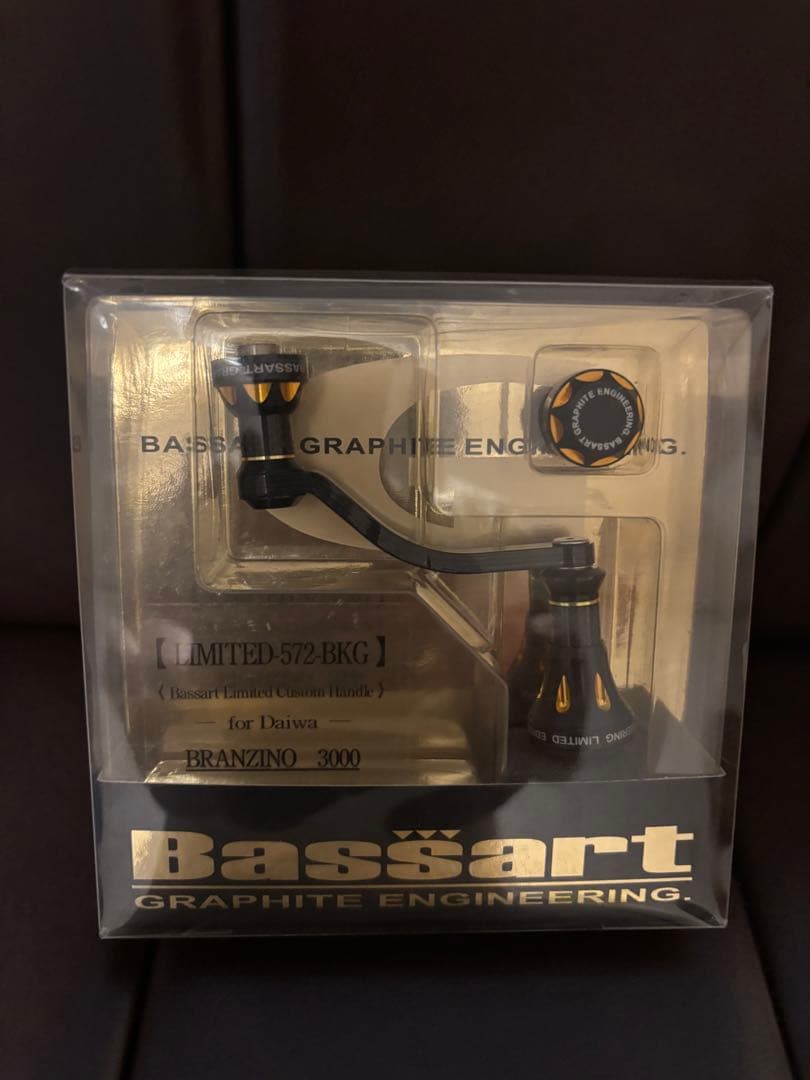 Bassart LIMITED-572-BKG スピニングリール