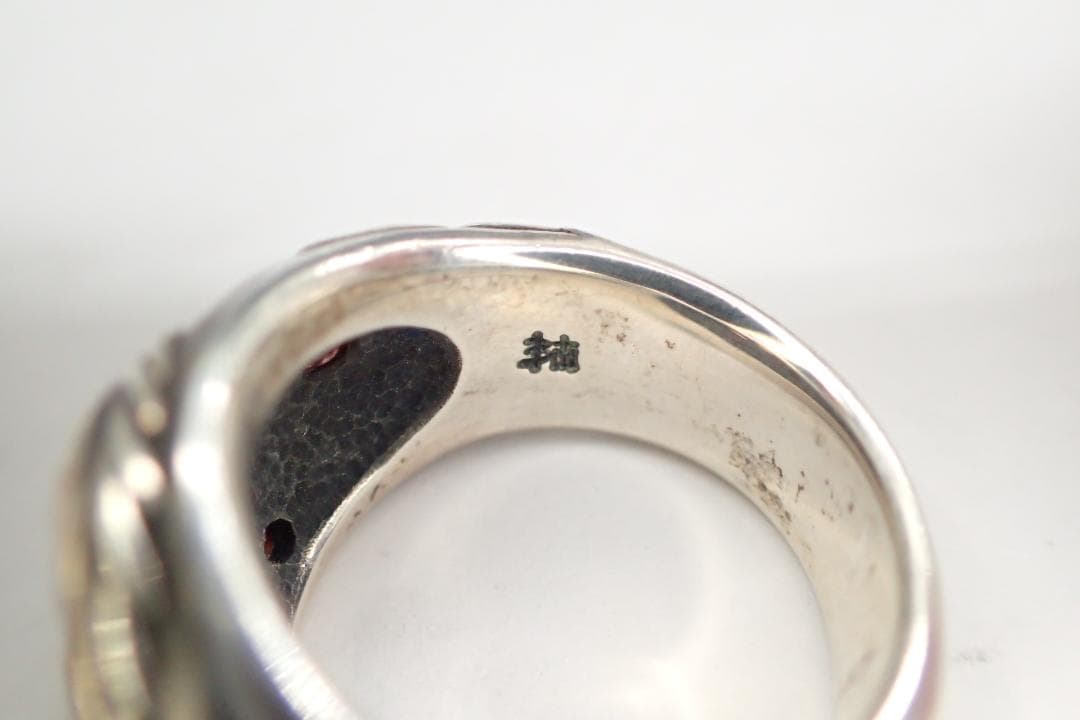 ブラッディマリー Lava 溶岩 リング SILVER シルバー 指輪 約15号