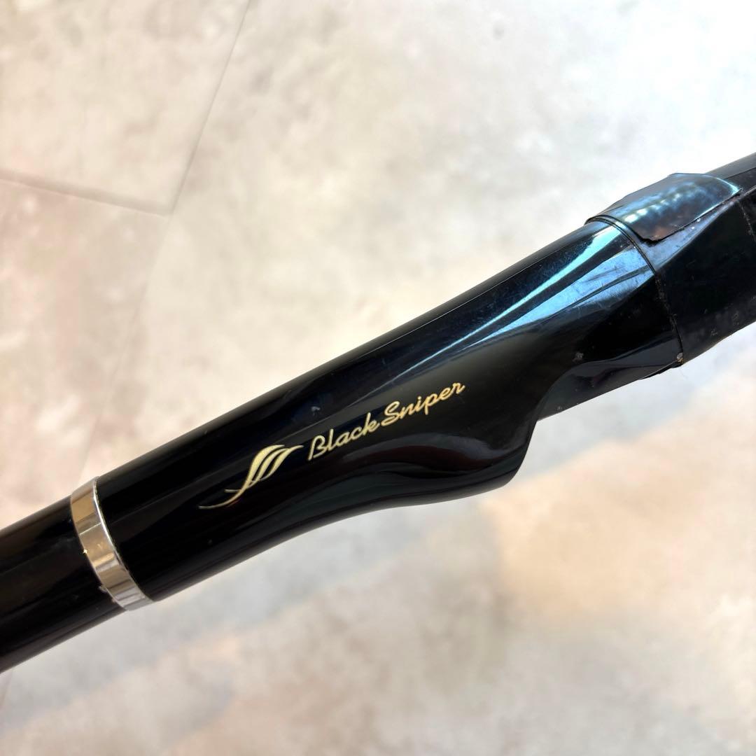DAIWA／ダイワ／大島 磯 CRESSA クレッサ 2ー53／釣竿 釣具