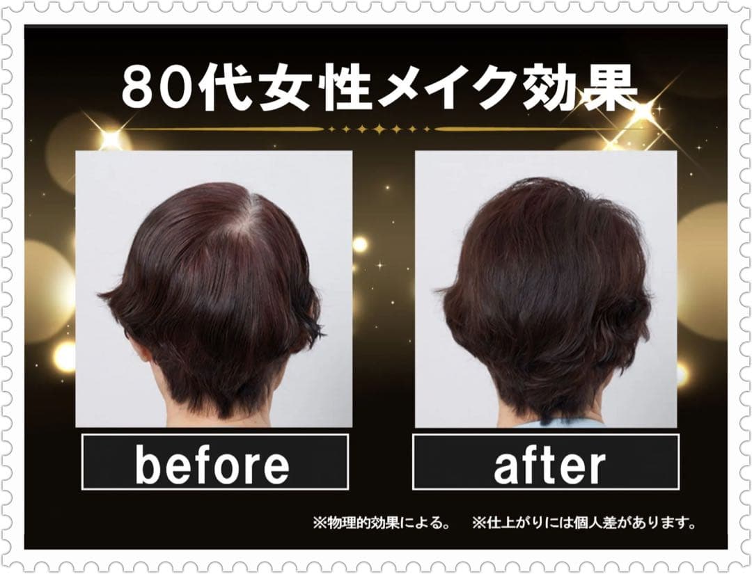 【ララチュー】ヘアファンデーション・本体・レフィル・パフ・3点セット