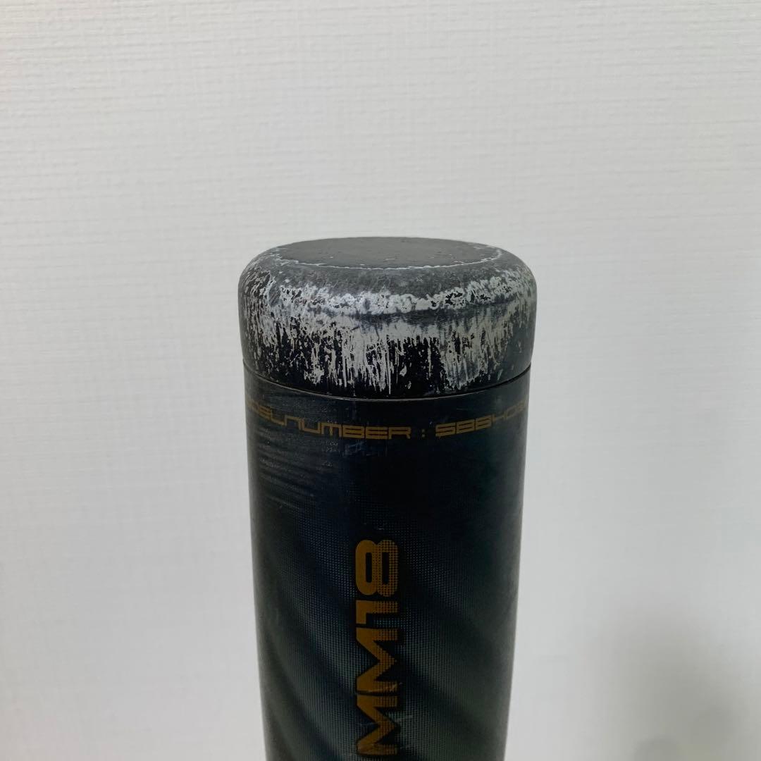 SSK MM18 軟式バット 84cm 740g トップバランス
