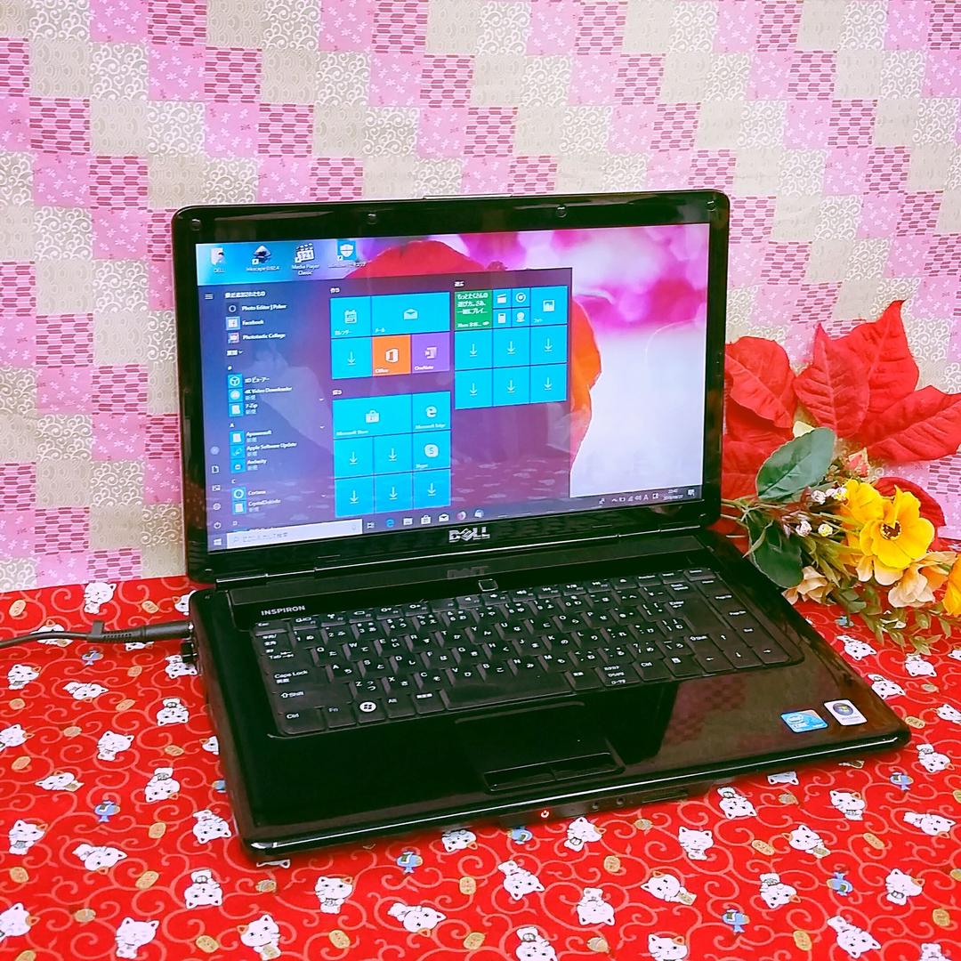 DELL！最新Win10搭載！HDD大容量の320GBを搭載！動画編集ソフト