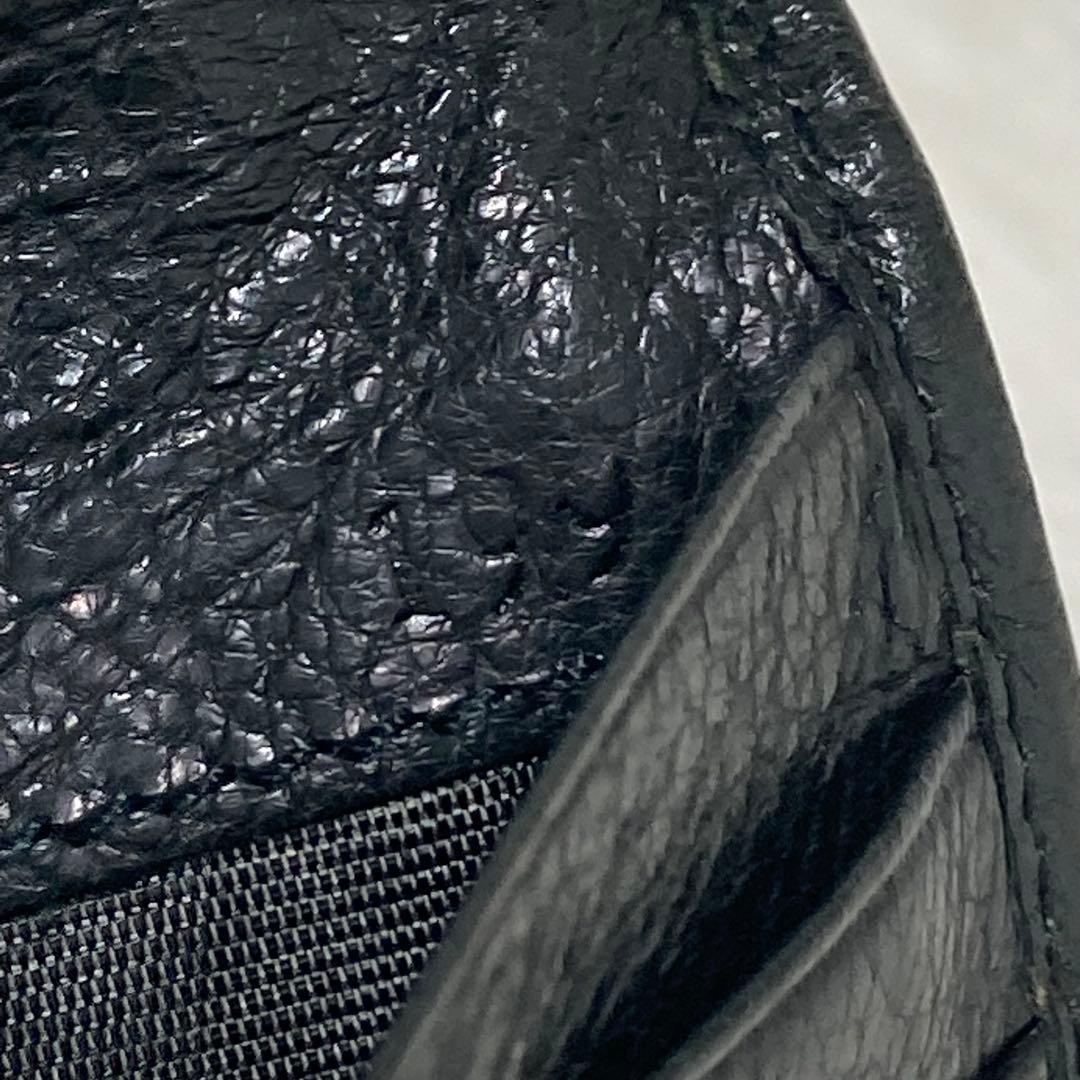 月末最終価格　希少カラー　PRADA プラダ　黒系　緑　三つ折り　財布　金具