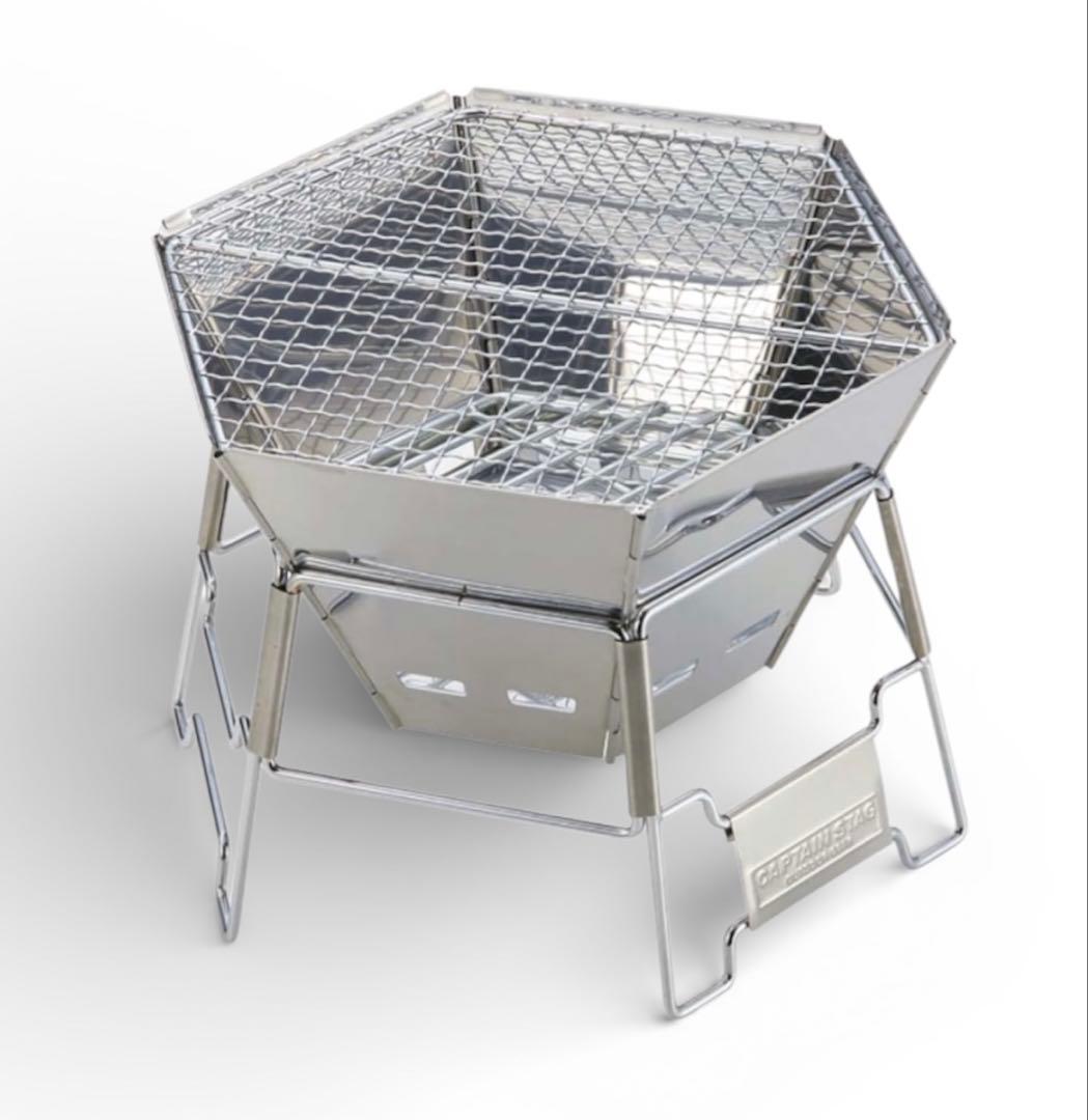 ☆CAPTAIN STAG ヘキサ ステンレスファイアグリル(M)☆