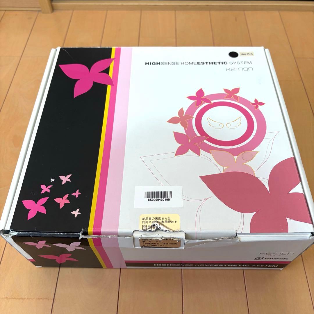 ケノン 家庭用光脱毛器