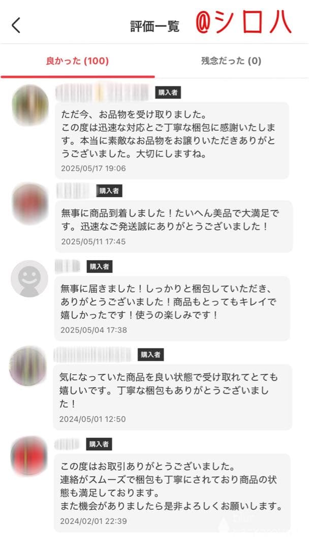 【希少・極美品✨】karimoku カリモク ローテーブル 2段 鏡面 黒