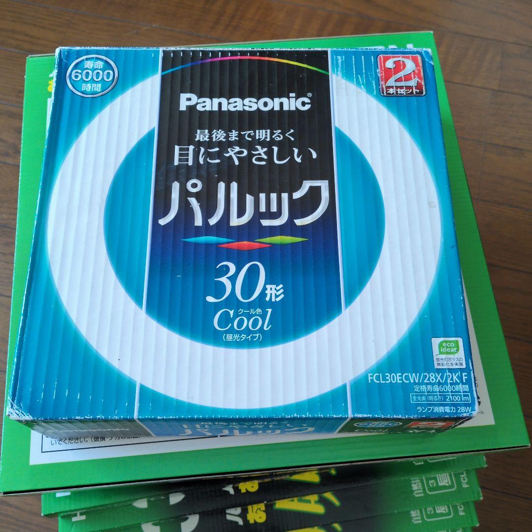 HITACH 32形 蛍光灯 7本　panasonic　30型2本　まとめ売り