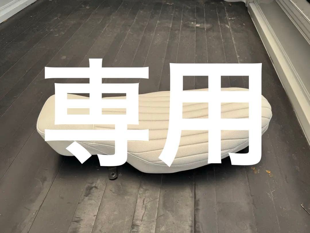 ベーツTTタイプシート ホワイト SR400/500