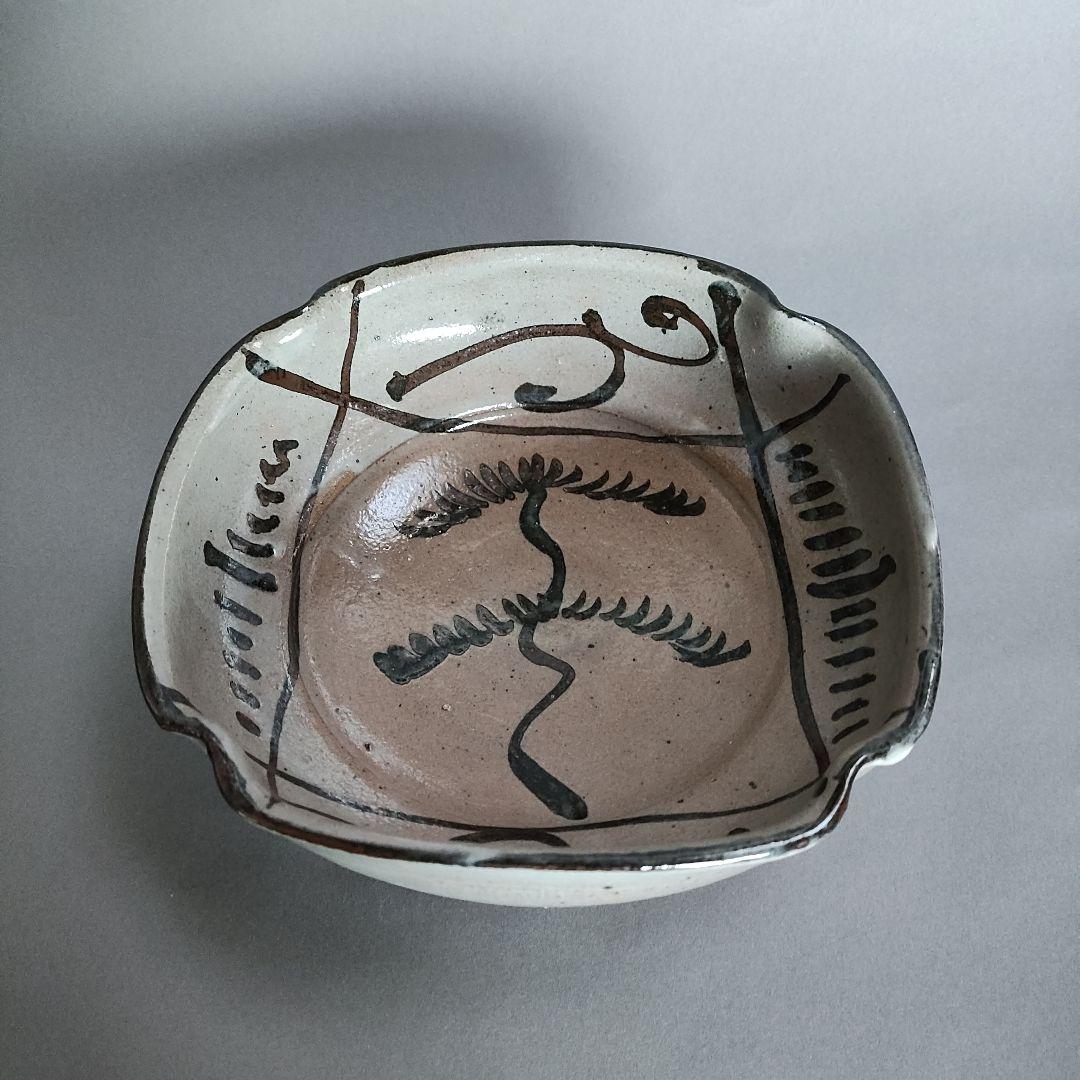 中里隆　唐津焼器(２ケ一括)　 唐津刷毛目碗、絵唐津四方鉢