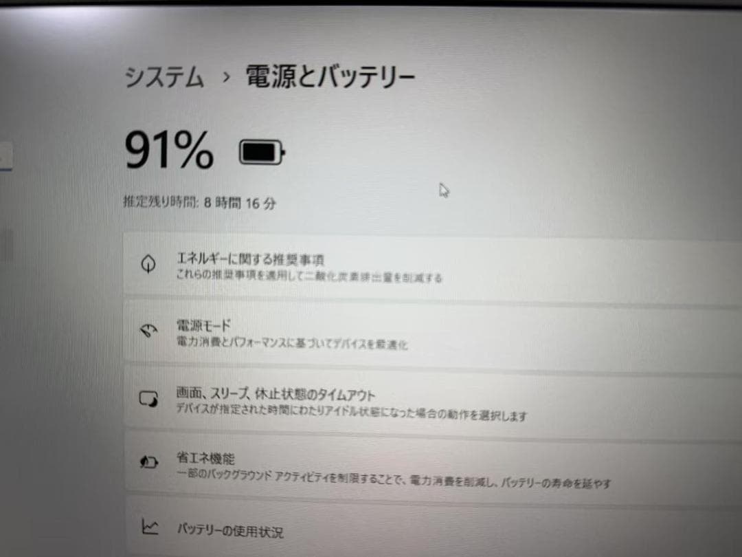 第十一世代 ASUS Vivobook X515EA Office2021付き
