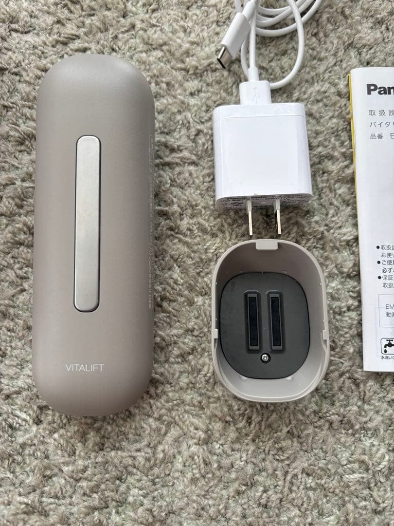 Panasonic VITALIFT 美顔器　EH-SP60