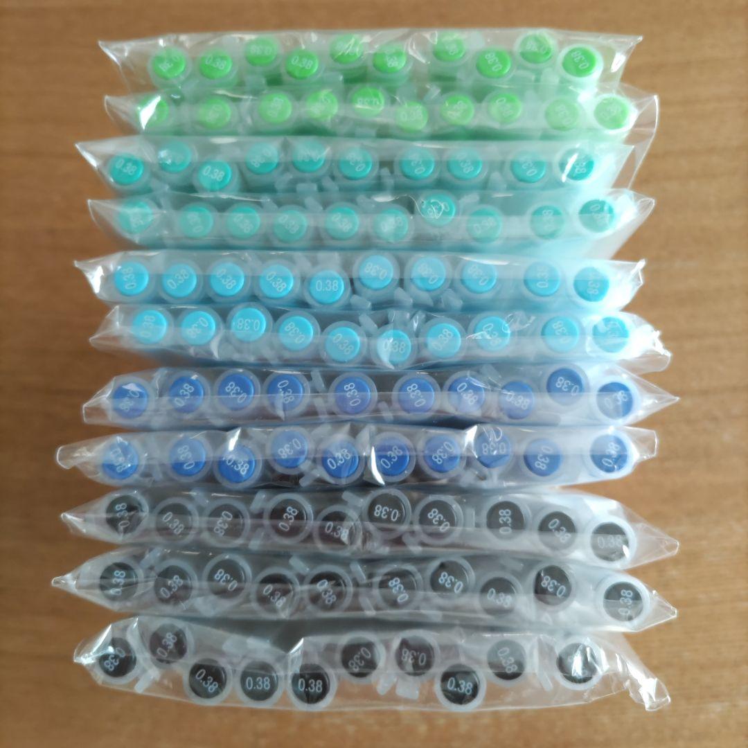 無印良品　ゲルインキボールペン　0.38ｍｍ