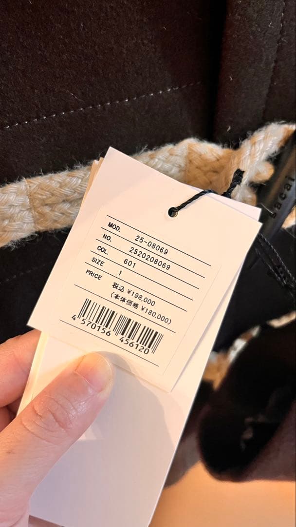 Ptmさま専用