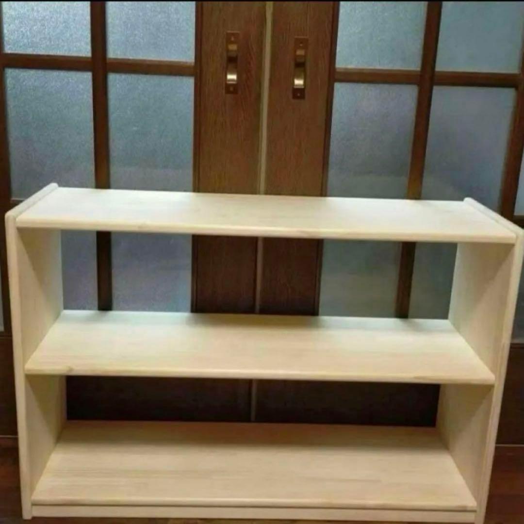 ❤️送料込み❤️ハンドメイド　モンテッソーリ　2way おもちゃ棚　w90