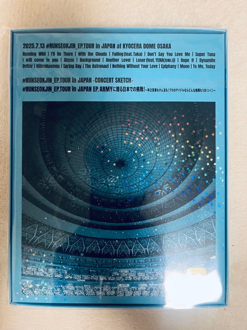 #RUNSEOKJIN EP TOUR in JAPAN デジタルコード新品