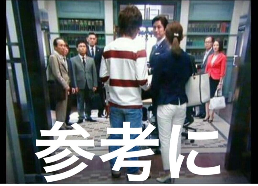 SATURDAYS SURF NYC ストライプロンTシャツ M 古着2014年