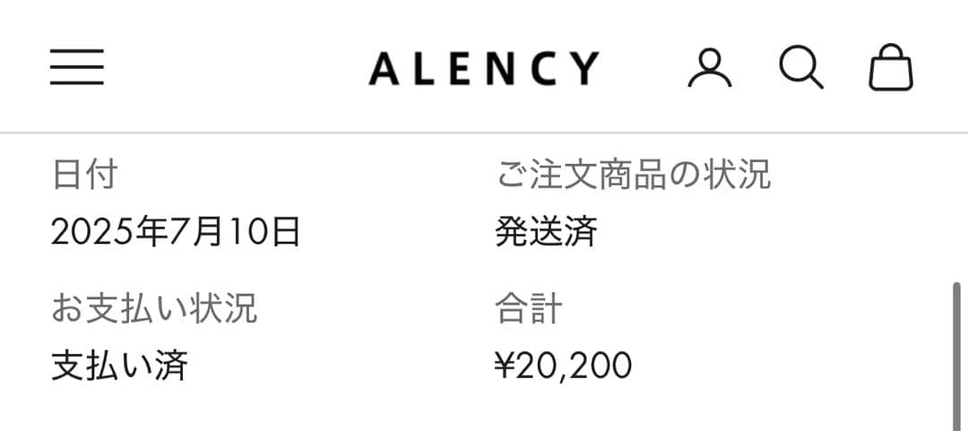 【新品未使用】 ALENCY ウエストカットリボンワンピース ブラック