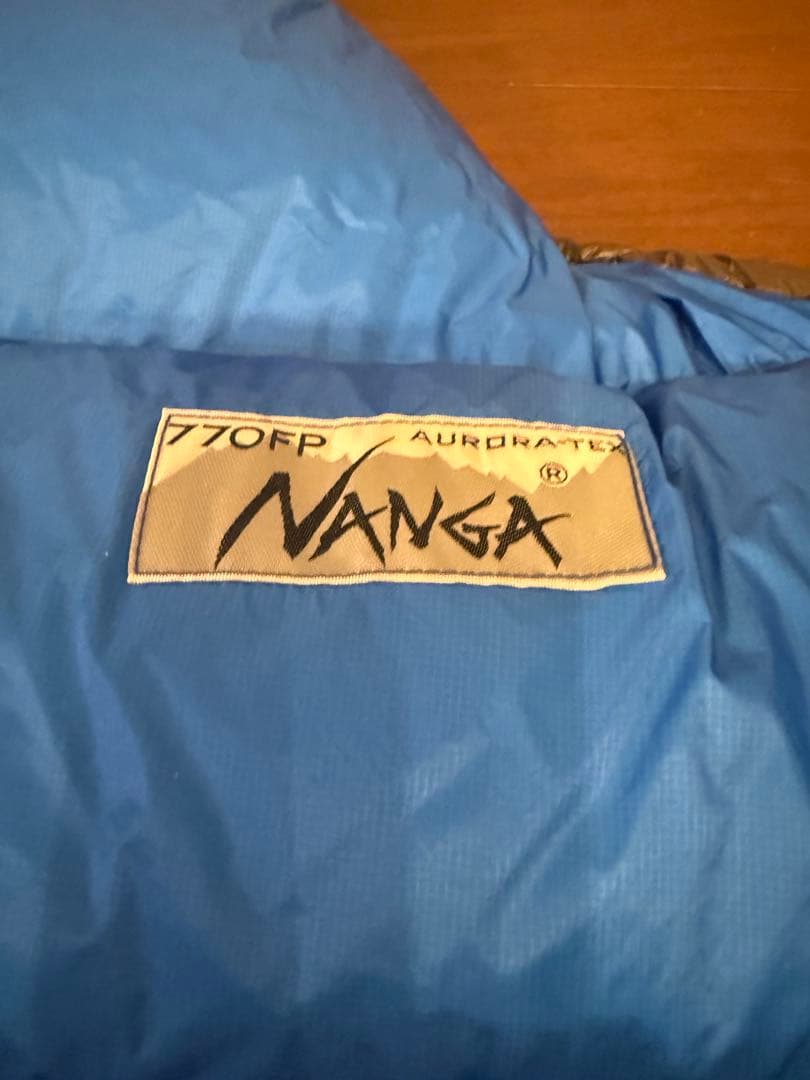 まさはる NANGA 350オーロラライト