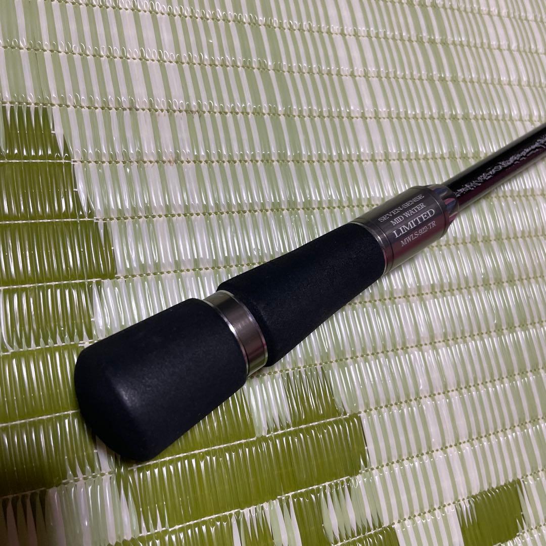 G-CRAFT　セブンセンス　ミッドウォーターリミテッド　MWLS-922-TR
