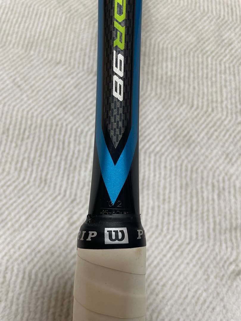 ヨネックス　EZONE DR 98