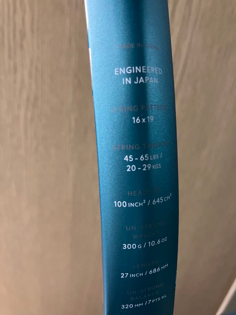 【新品】DUNLOP SX300 テニスラケット