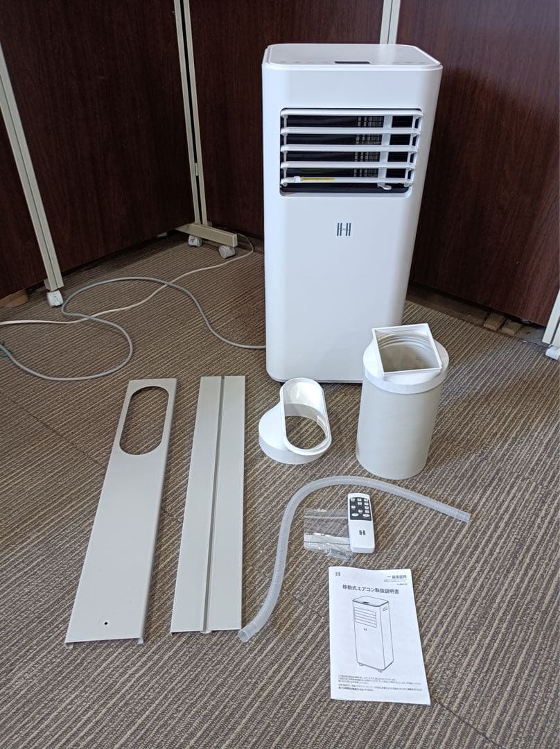 八5424【美品】エアコン　2023年製　スポットクーラー　JL-MAC-02